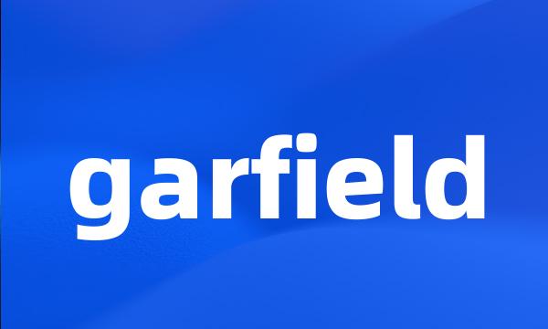 garfield