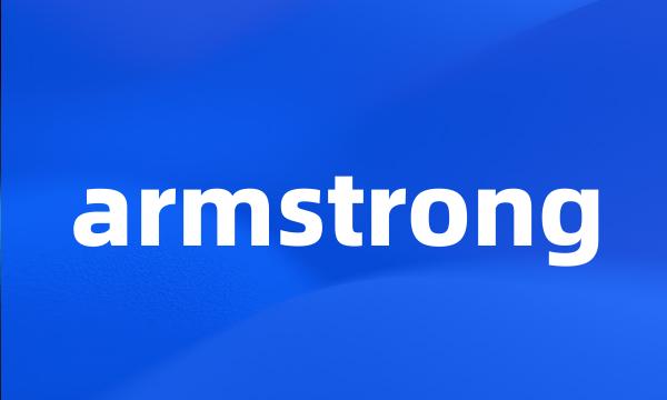 armstrong