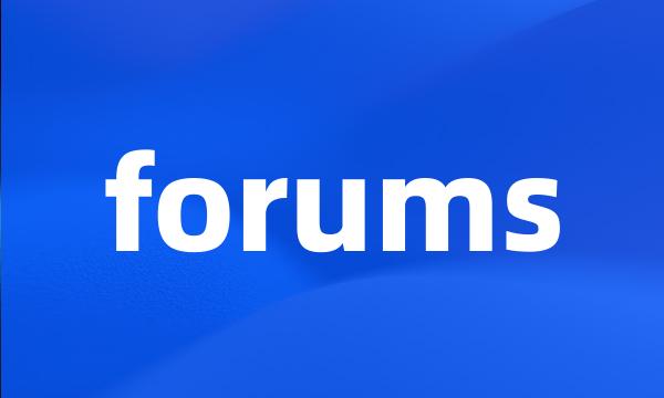 forums