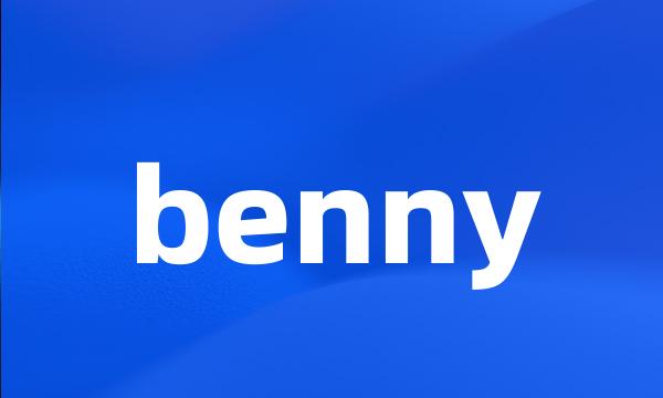 benny