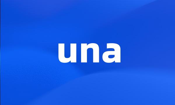 una