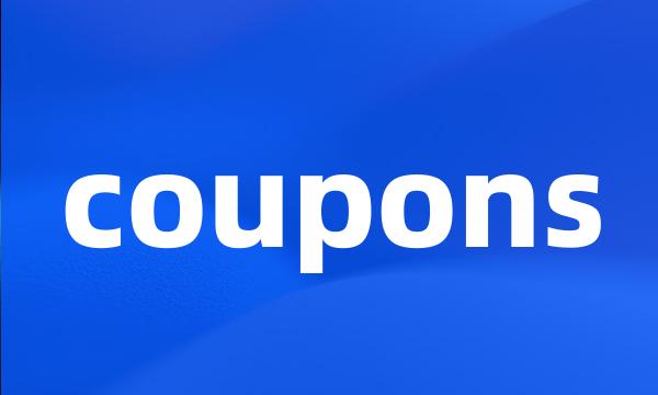 coupons