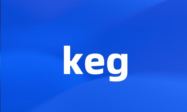 keg