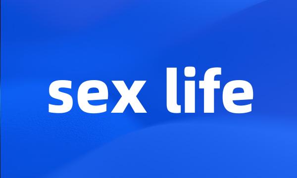 sex life