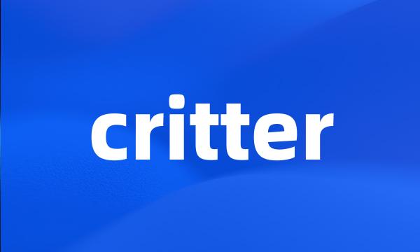 critter