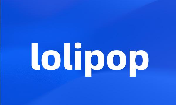 lolipop