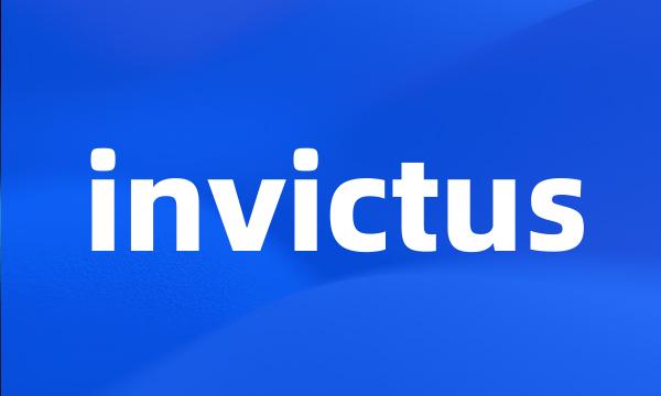 invictus