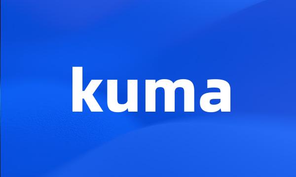 kuma