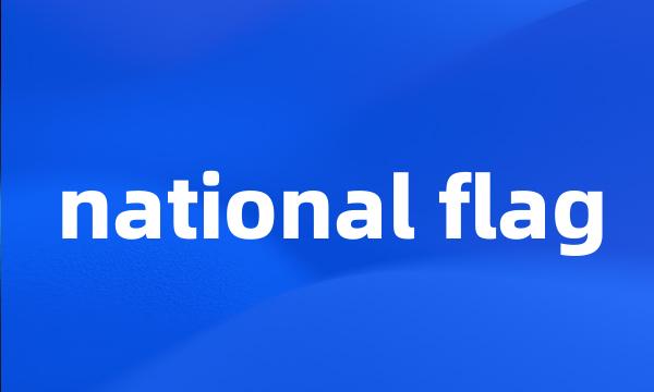 national flag