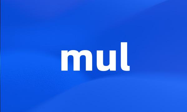 mul