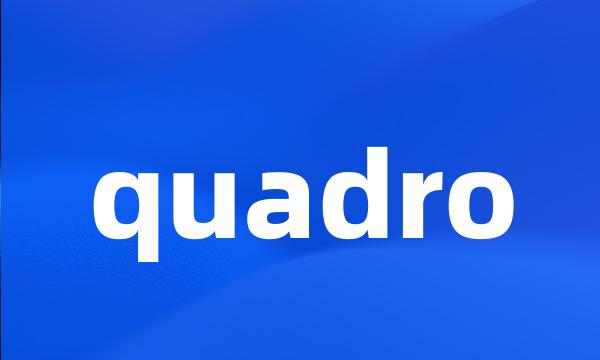 quadro