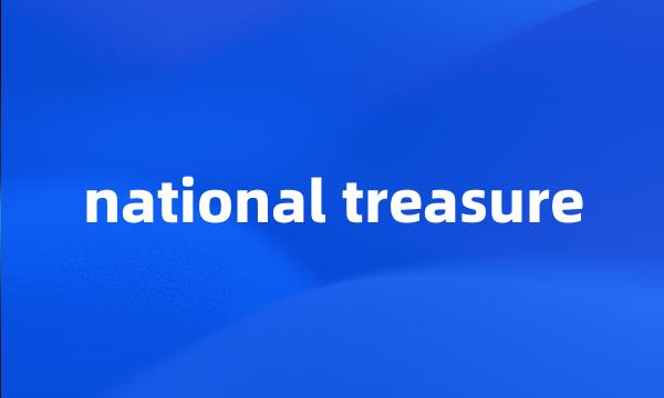 national treasure