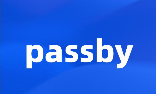 passby