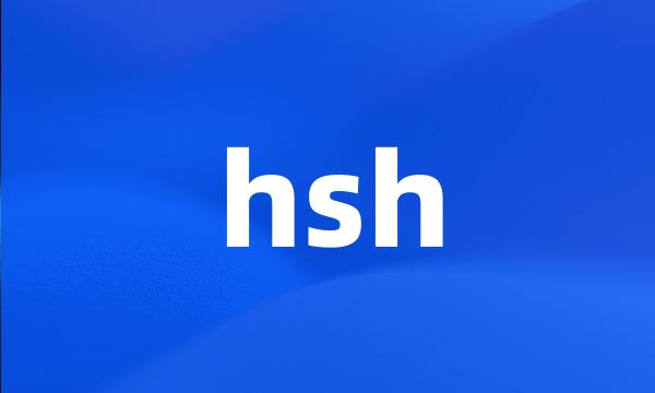 hsh