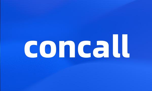 concall