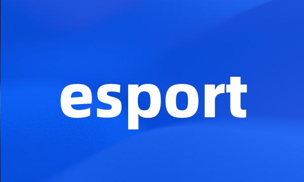 esport