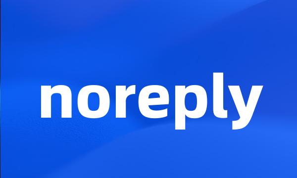 noreply