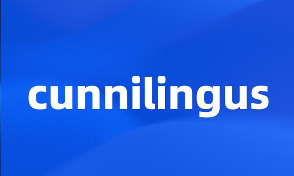 cunnilingus