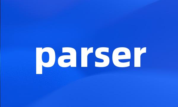 parser