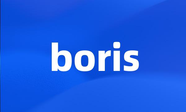 boris