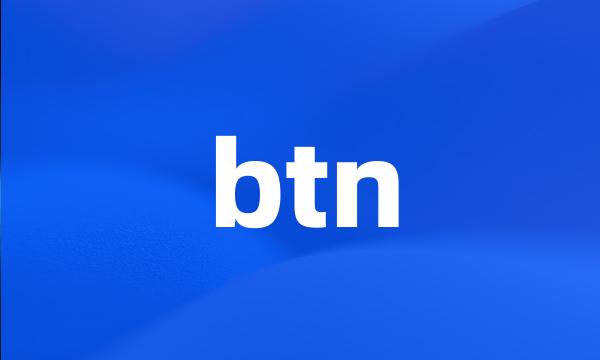 btn