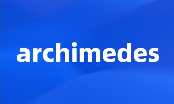 archimedes