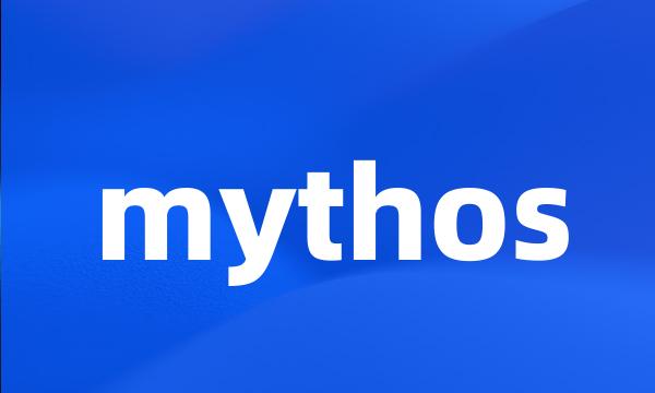 mythos