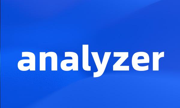 analyzer