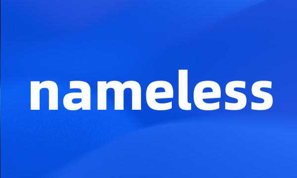 nameless