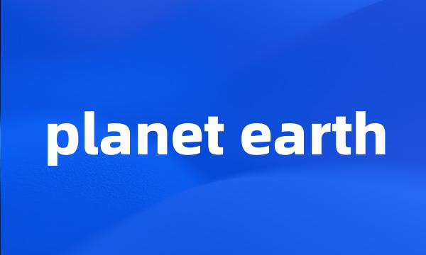 planet earth