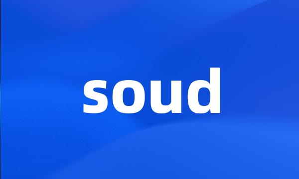 soud