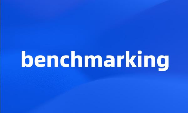 benchmarking