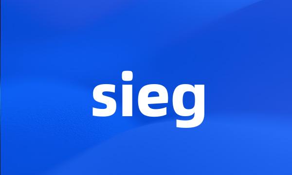 sieg