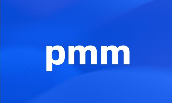 pmm