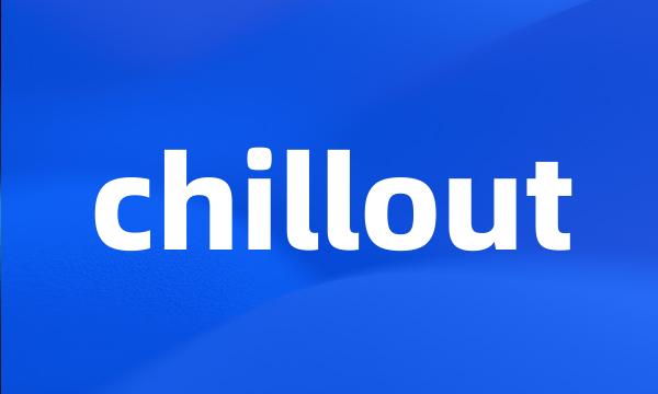 chillout