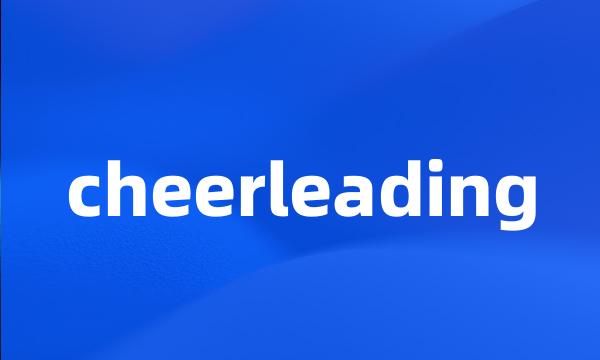 cheerleading