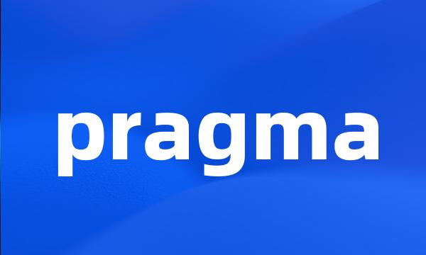 pragma