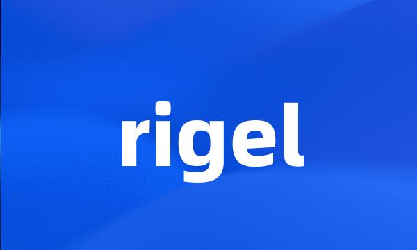 rigel