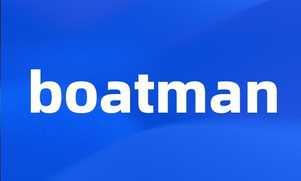 boatman