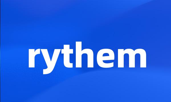 rythem