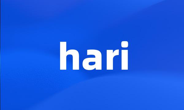 hari