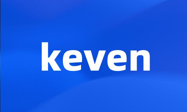 keven