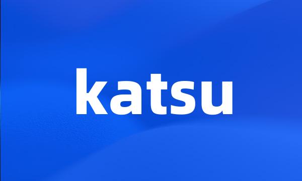 katsu