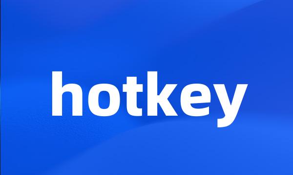 hotkey