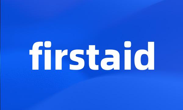 firstaid