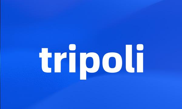 tripoli