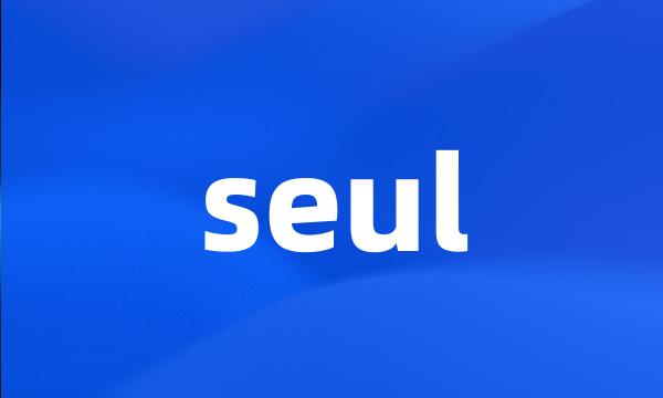 seul