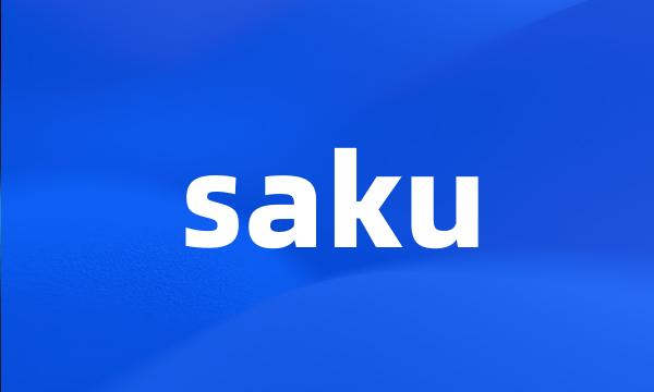 saku