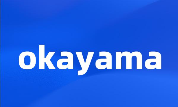 okayama