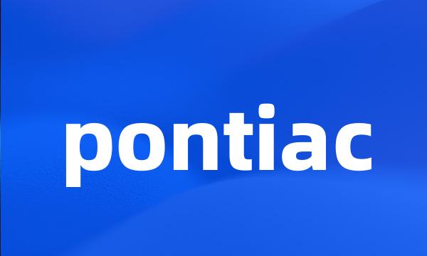 pontiac